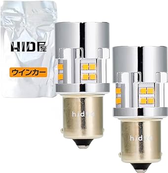 Amazon | HID屋 S25 LED ウインカー バルブ 180度 ハイフラ防止